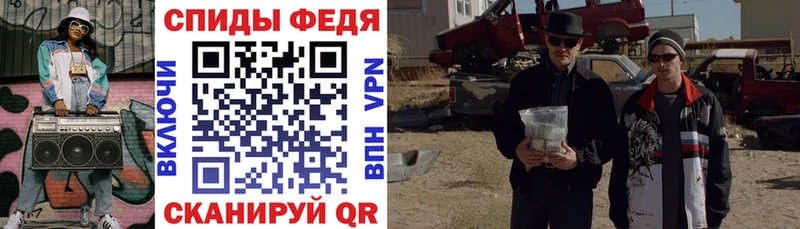 где продают наркотики  Коммунар  Amphetamine Premium 