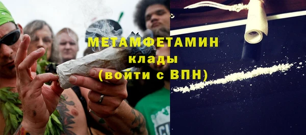 каннабис Богданович