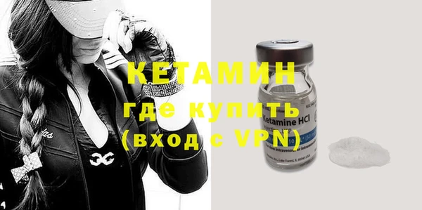 ГАЛЛЮЦИНОГЕННЫЕ ГРИБЫ Белоозёрский