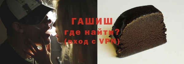 индика Беломорск