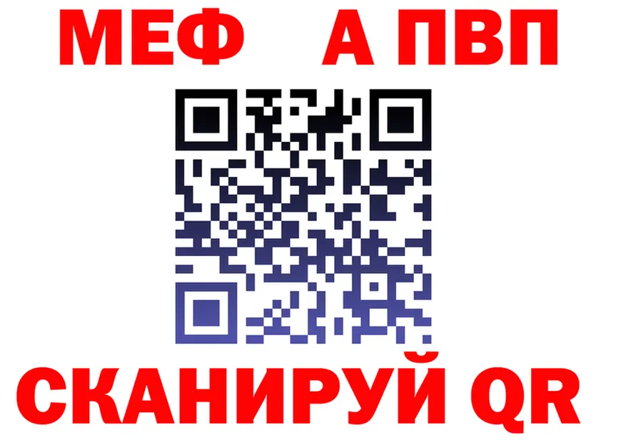 КЕТАМИН VHQ зеркало дарк нет OMG Коммунар