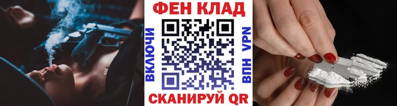 ссылка на мегу ONION  Коммунар  Первитин винт 